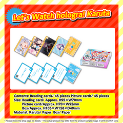 holo_horogra_banner_240423_en_3