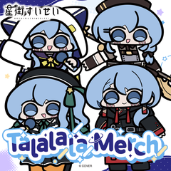 ly_holo_hoshimachi_spot_banner_en_251118_ol_2_1764233871.png
