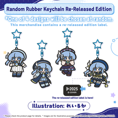 ly_holo_hoshimachi_spot_banner_en_251118_ol_3_1764233885.png