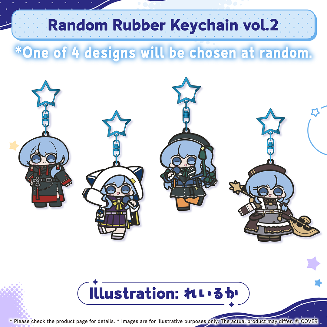 ly_holo_hoshimachi_spot_banner_en_251118_ol_4_1764233896.png