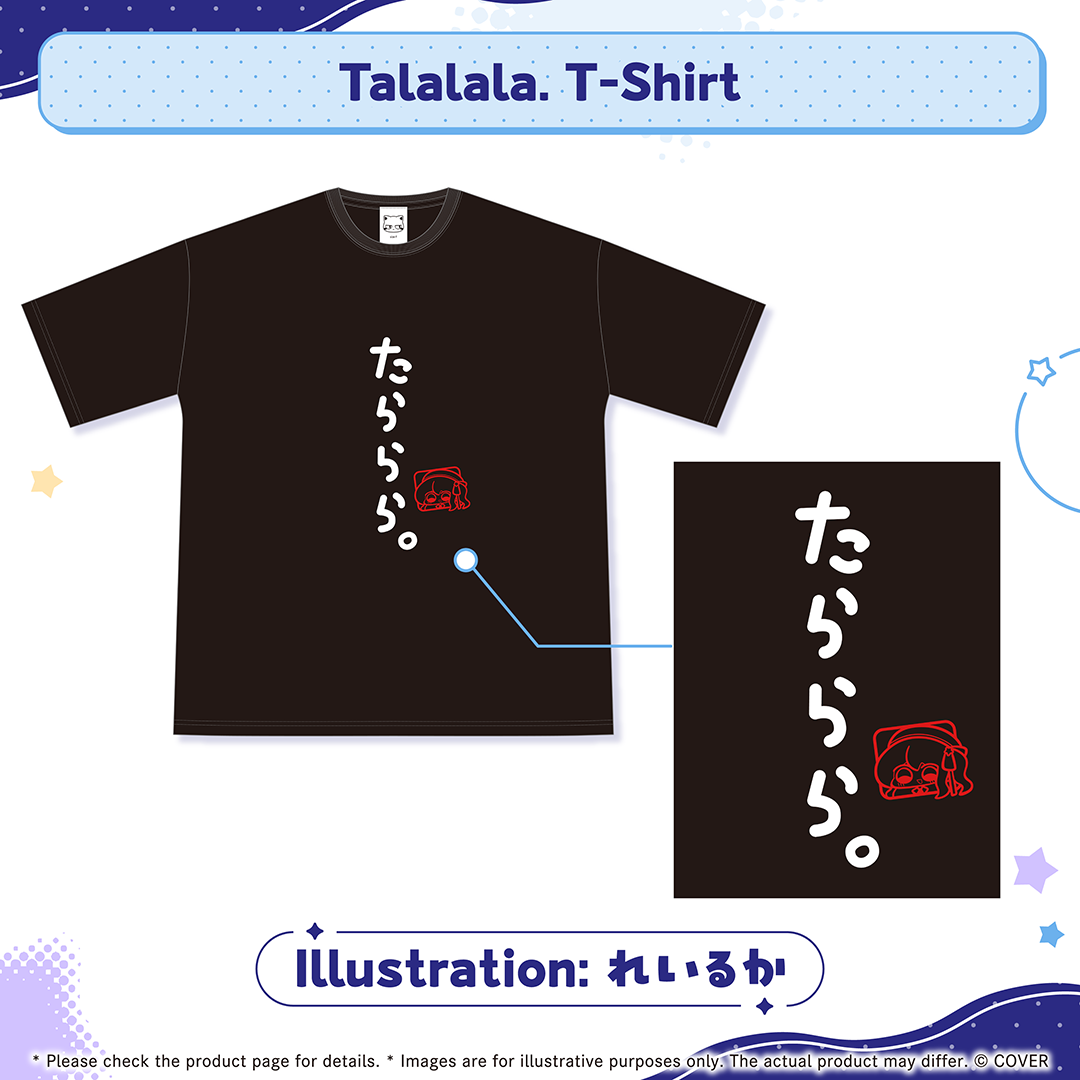 ly_holo_hoshimachi_spot_banner_en_251118_ol_5_1764233909.png