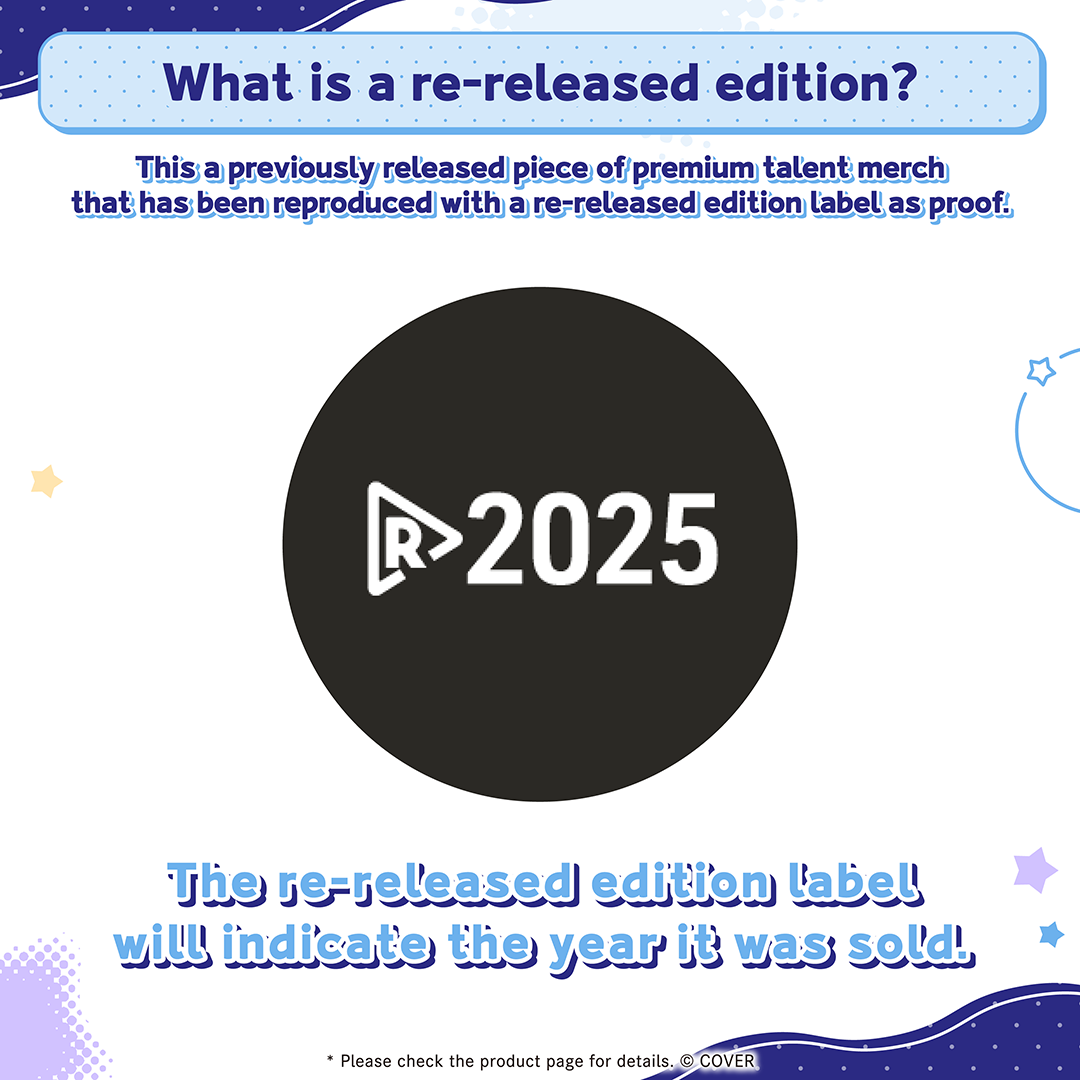 ly_holo_hoshimachi_spot_banner_en_251118_ol_7_1764233934.png