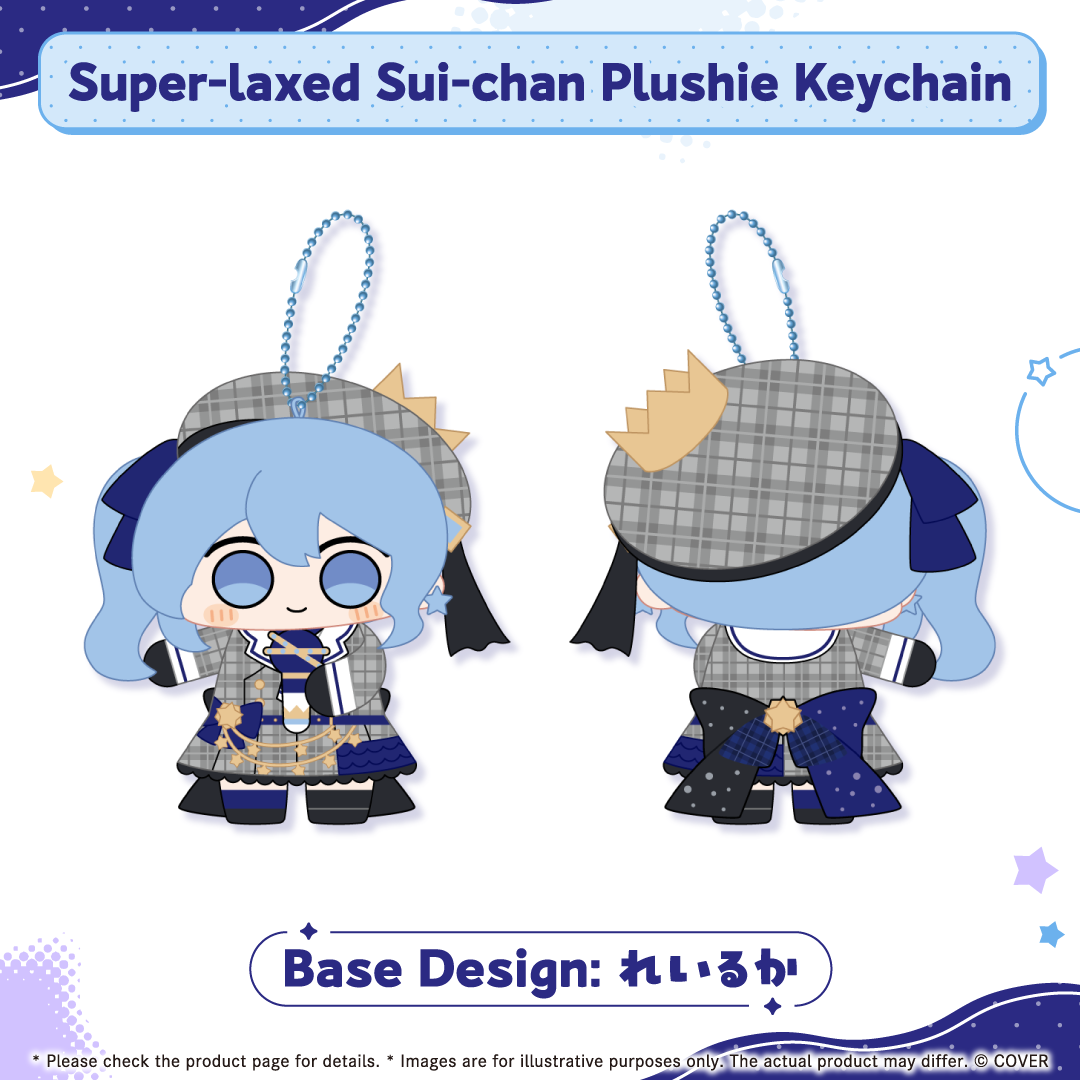 ly_holo_hoshimachi_spot_banner_en_251127_6_1764233923.png