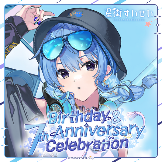 ly_holo_hoshimachisuisei_bcban ly_holo_hoshimachisuisei_bcban