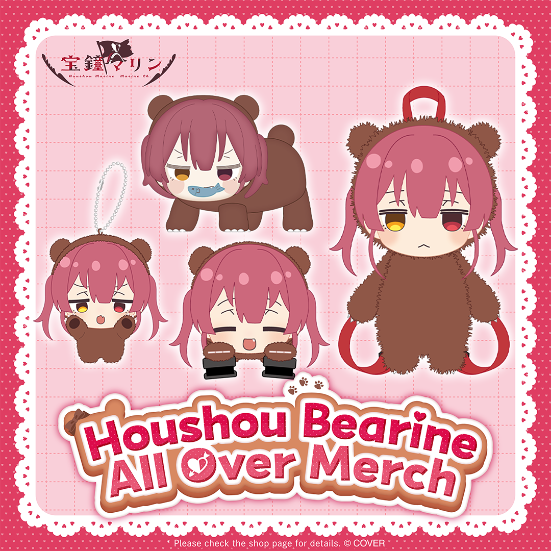 ly_holo_houshou_marine_kumarin_banner_250424_en_2_1745545490.png