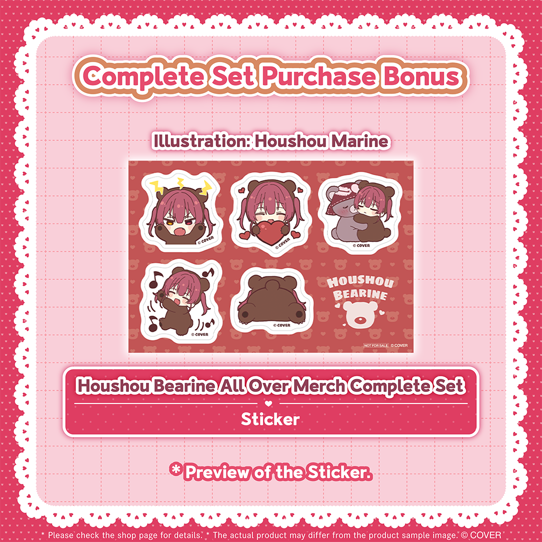 ly_holo_houshou_marine_kumarin_banner_250424_en_3_1745545518.png