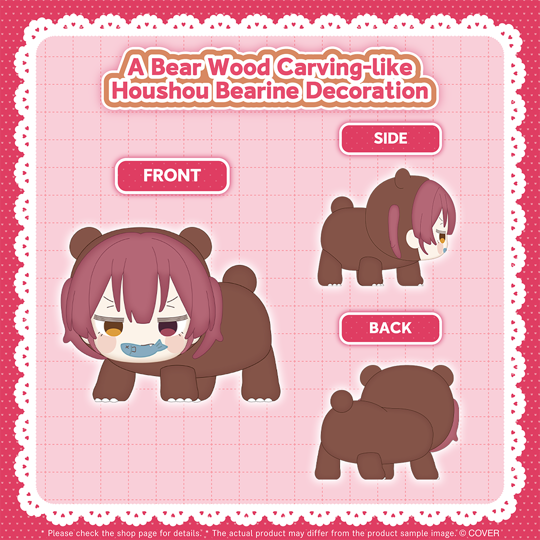 ly_holo_houshou_marine_kumarin_banner_250424_en_7_1745545560.png