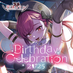 ly_holo_houshoumarine_bc_banner_en_25728_ol_2_1753669371.png