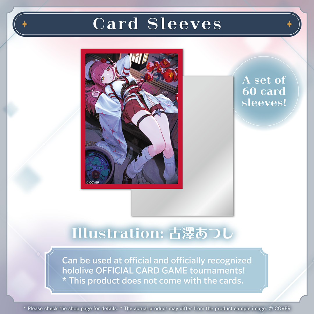 ly_holo_houshoumarine_bc_banner_en_25728_ol_6_1753669432.png