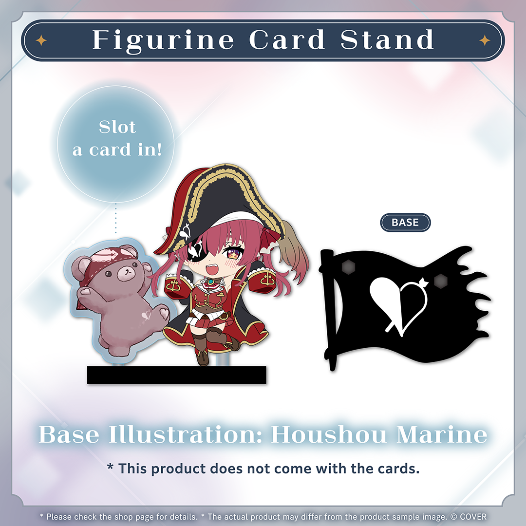 ly_holo_houshoumarine_bc_banner_en_25728_ol_8_1753669452.png