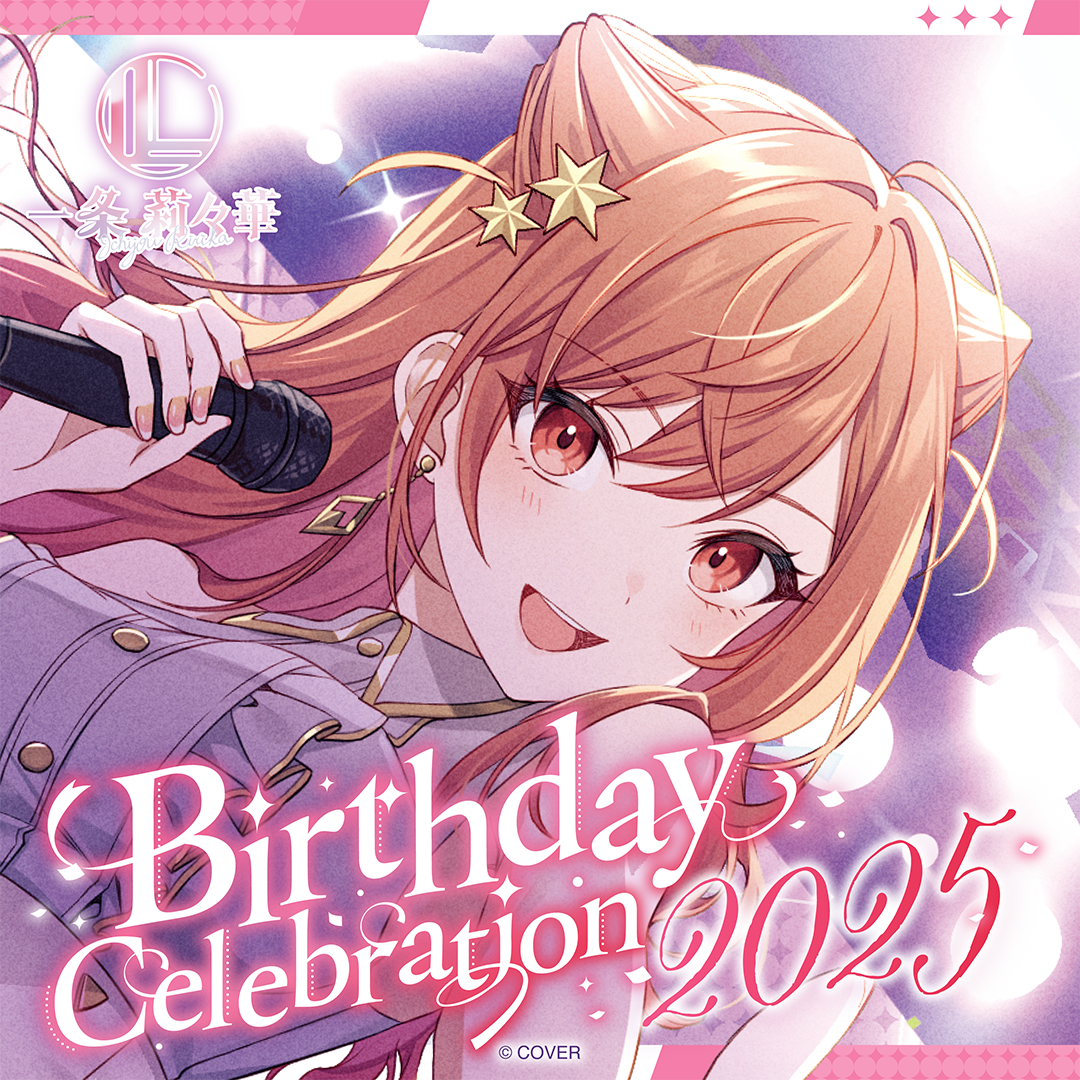ly_holo_ichijouririka_bcbanner_en_2_1746587167.png