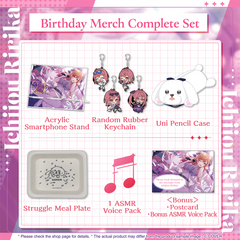 ly_holo_ichijouririka_bcbanner_en_4_1746587184.png