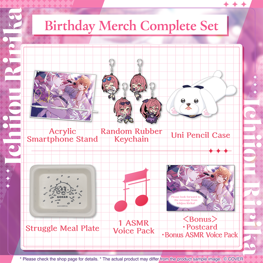 ly_holo_ichijouririka_bcbanner_en_4_1746587184.png