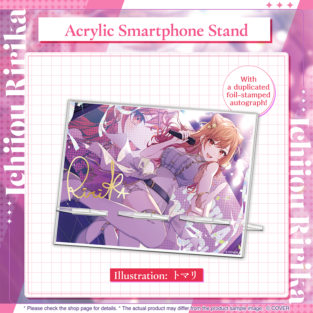 ly_holo_ichijouririka_bcbanner_en_5_1746587212.png