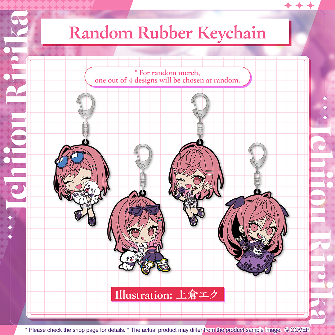ly_holo_ichijouririka_bcbanner_en_6_1746587226.png