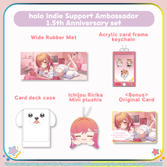 ly_holo_ichijouririka_hianbanner_en_3_1764675414.png
