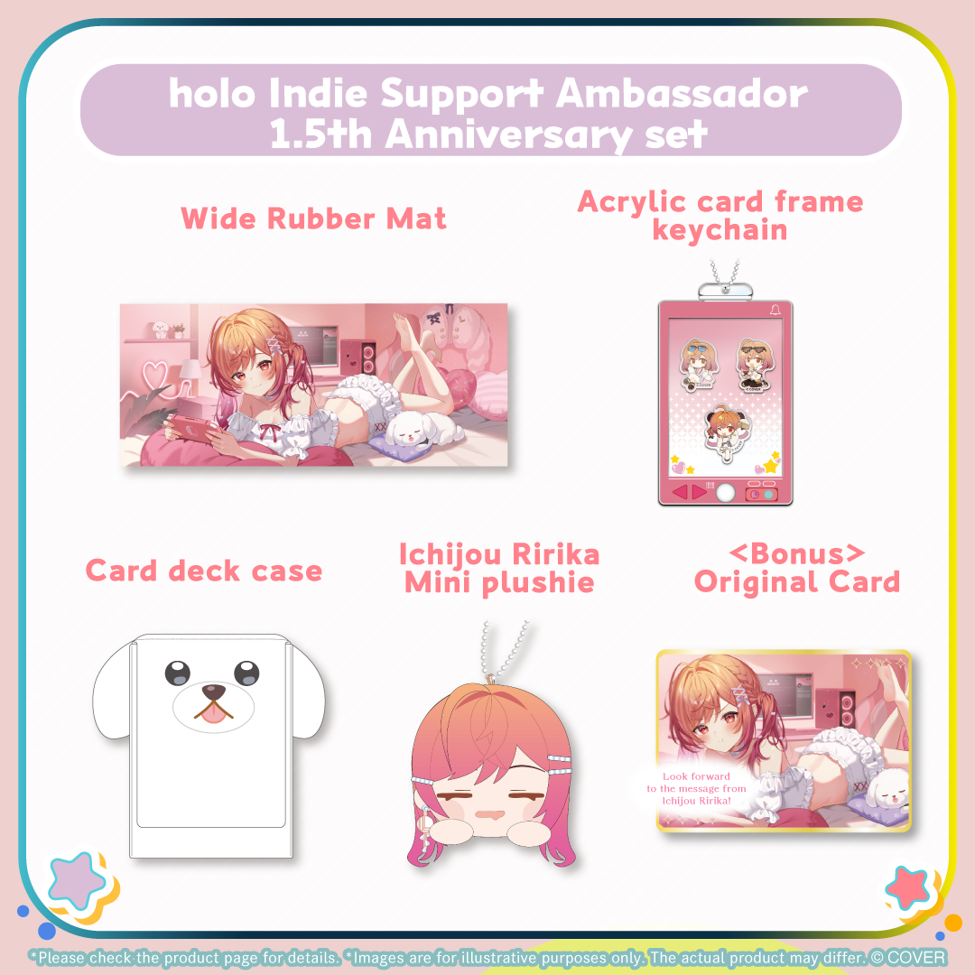 ly_holo_ichijouririka_hianbanner_en_3_1764675414.png