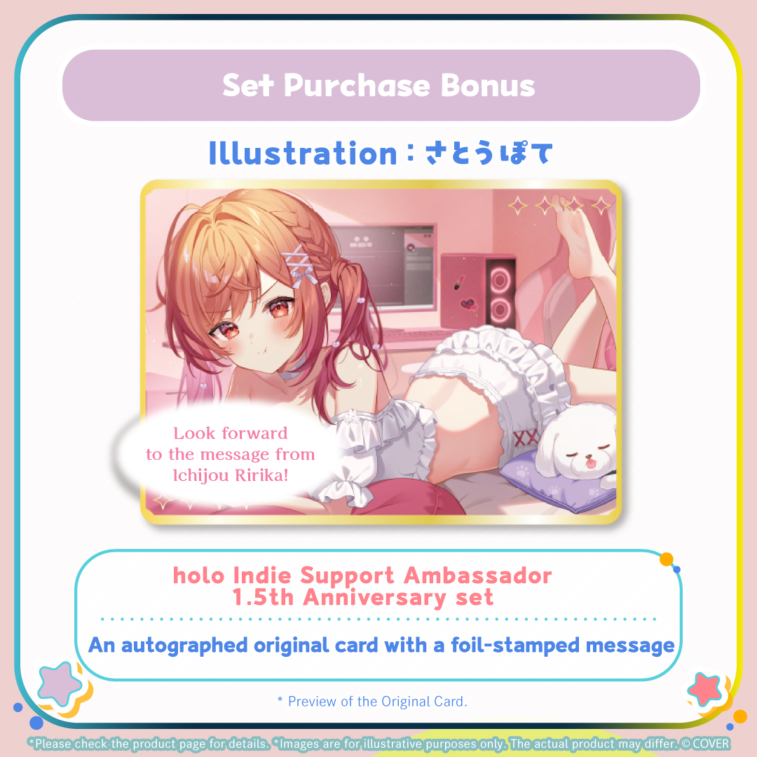 ly_holo_ichijouririka_hianbanner_en_4_1764675423.png