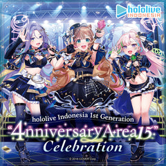 holo_id1_4th_banner_en_2
