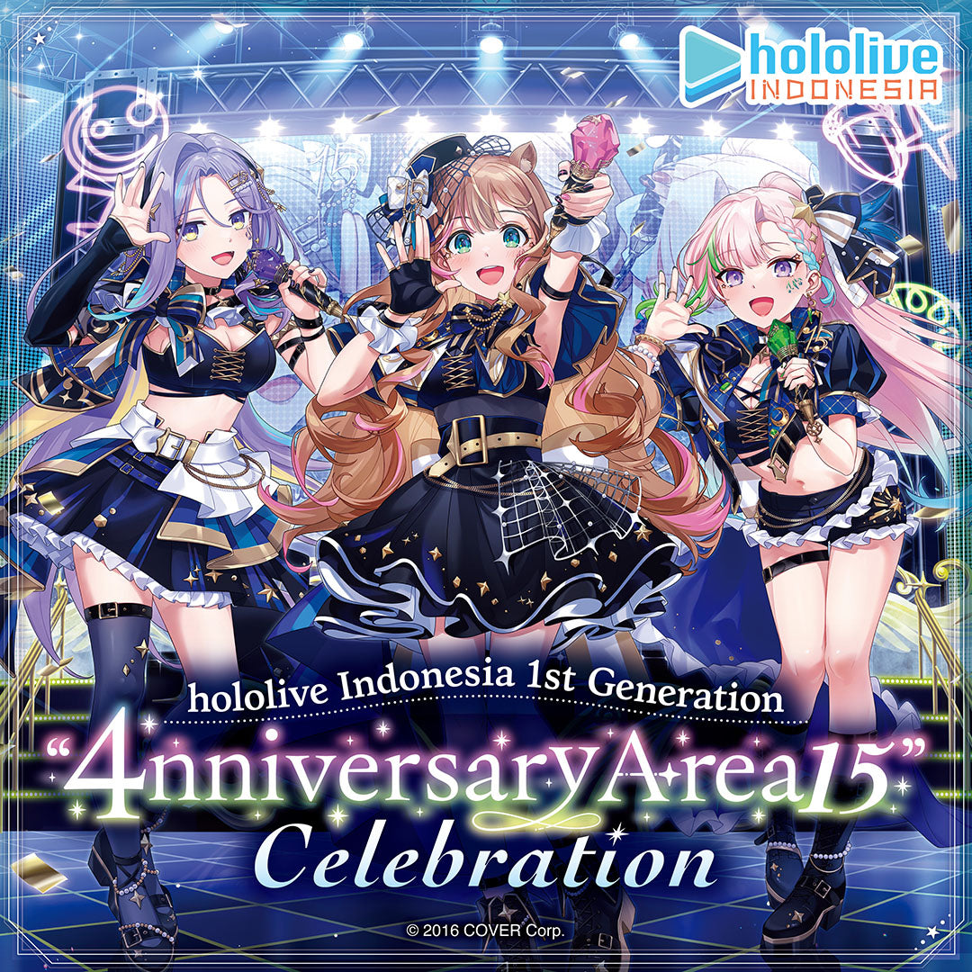 holo_id1_4th_banner_en_2