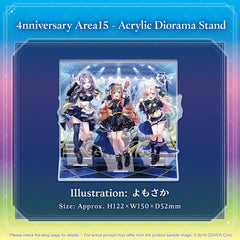 holo_id1_4th_banner_en_3