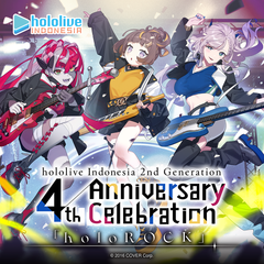 holo_id2_4th_banner_en_241120_2