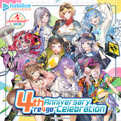 holo_id4th_banner_240403_en_2