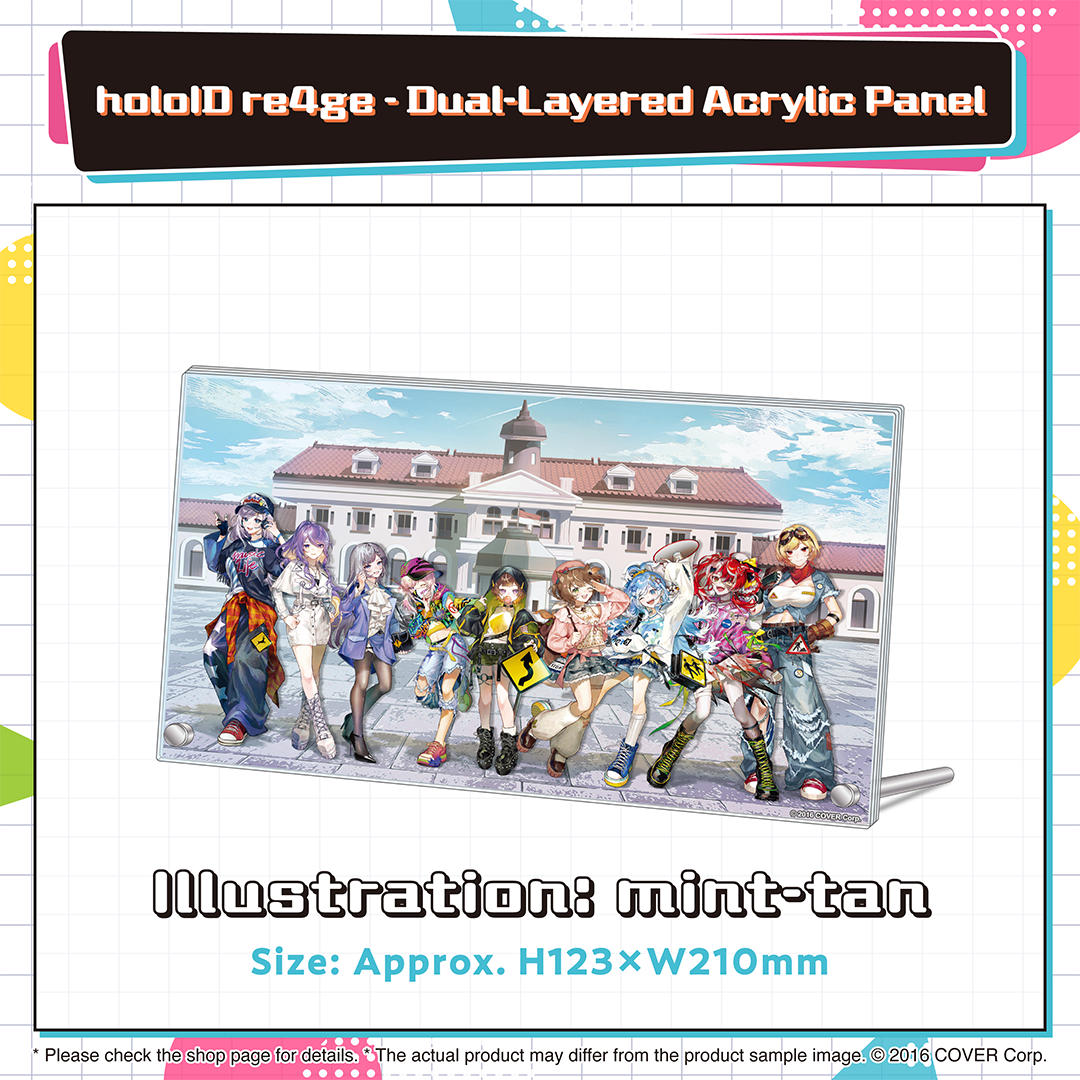 holo_id4th_banner_240403_en_3