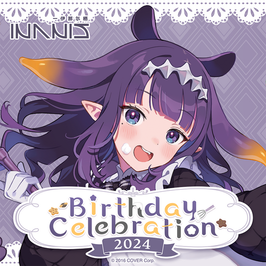 ly_holo_ina_nis_bcbanner_en_2_