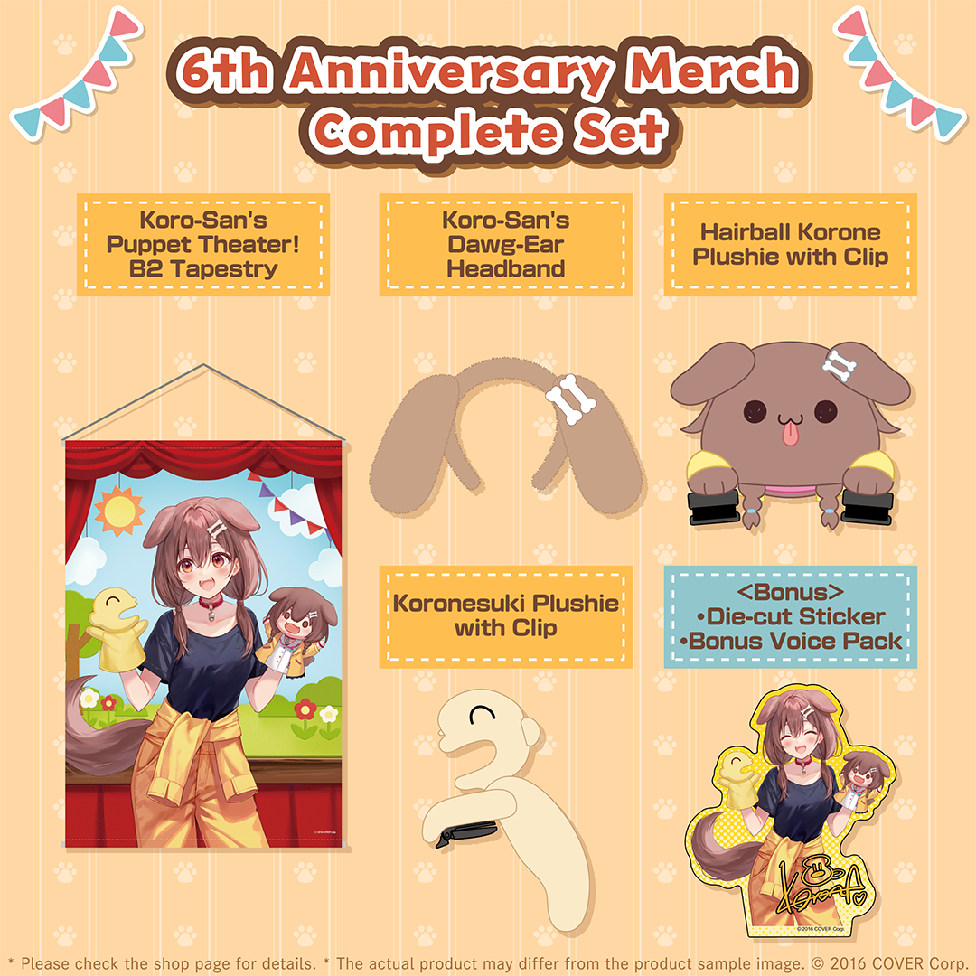 ly_holo_inugami_6th_banner_250218_en_4_1743727568.png