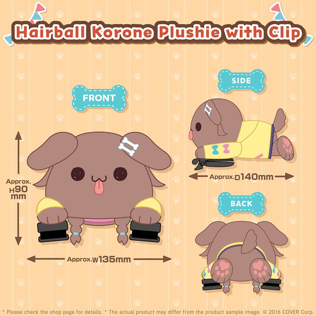 ly_holo_inugami_6th_banner_250218_en_7_1743727651.png