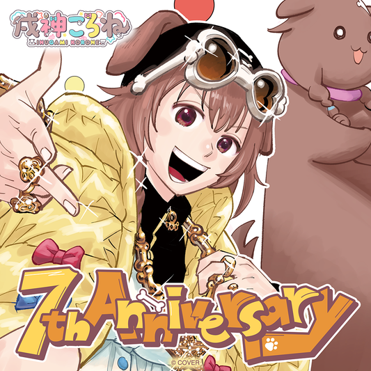 ly_holo_inugami_korone_7th_ban