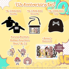 Inugami Korone 7th Anniversary