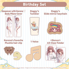 ly_holo_inugamikorone_bc_banner_en_250929_ol_3_1759193289.png