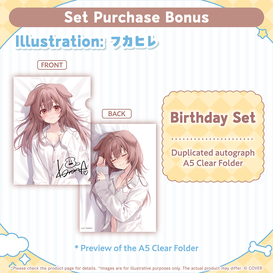 ly_holo_inugamikorone_bc_banner_en_250929_ol_4_1759193302.png