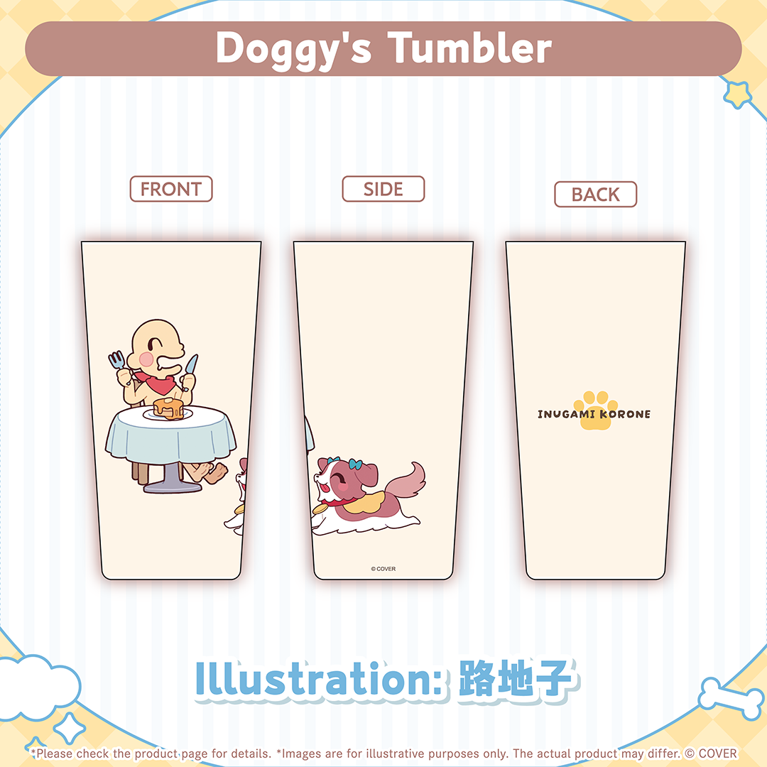 ly_holo_inugamikorone_bc_banner_en_250929_ol_6_1759193331.png