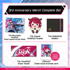 holo_irys_3rd_banner_240704_en_4