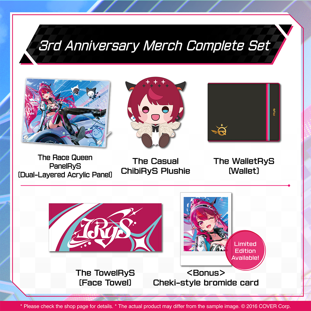 holo_irys_3rd_banner_240704_en_4
