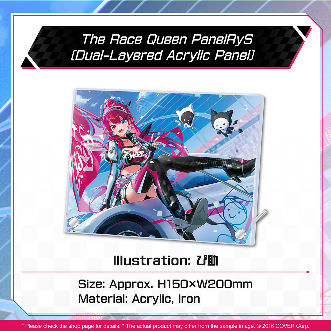 holo_irys_3rd_banner_240704_en_5
