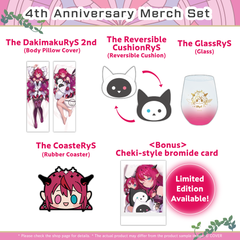 ly_holo_irys_4th_banner_en_250711_ol_4_1752204180.png