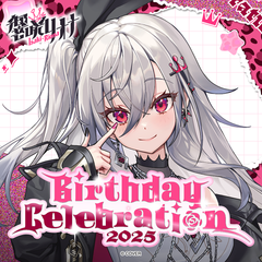 ly_holo_isaki_riona_bc_banner_en_2_1748328660.png