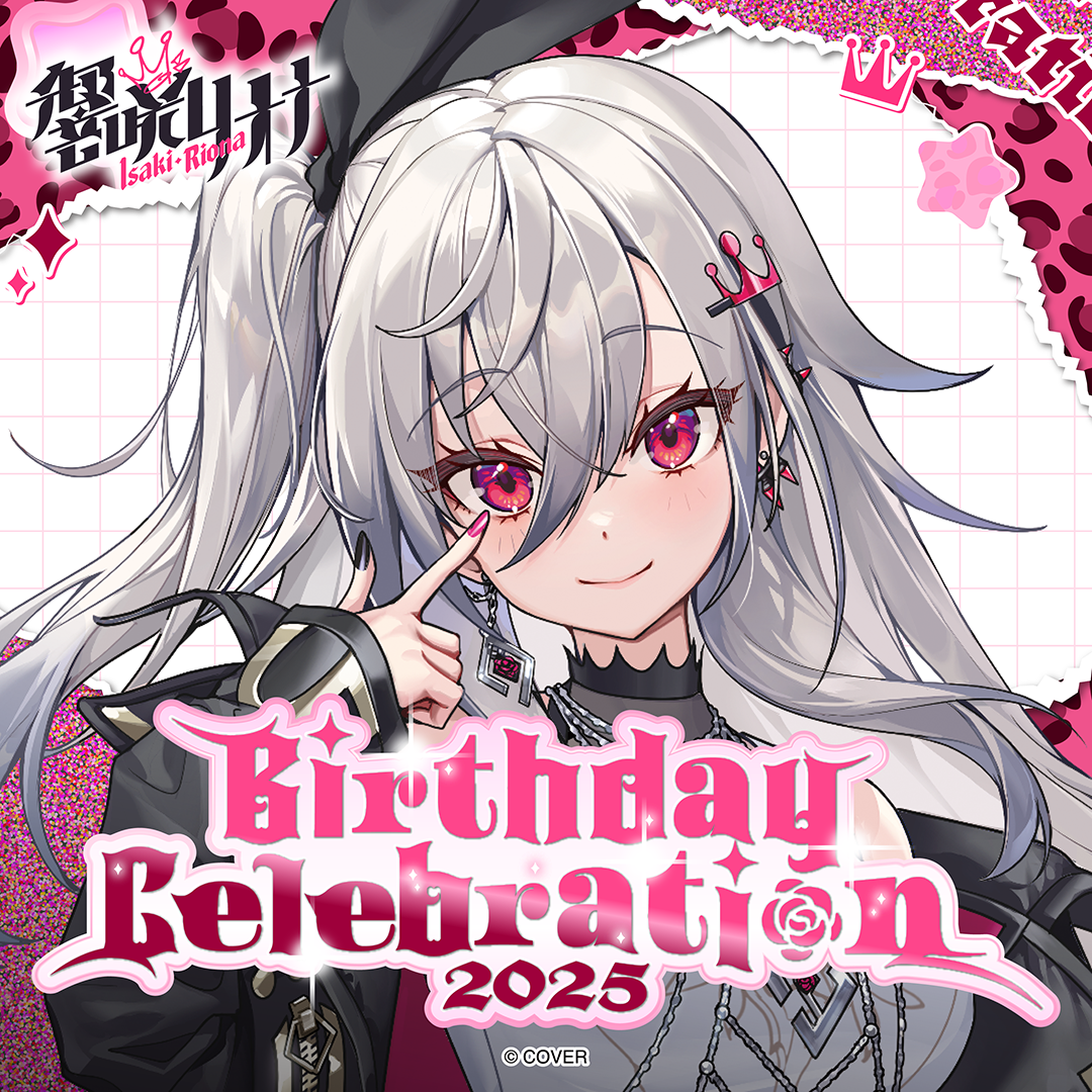 ly_holo_isaki_riona_bc_banner_en_2_1748328660.png