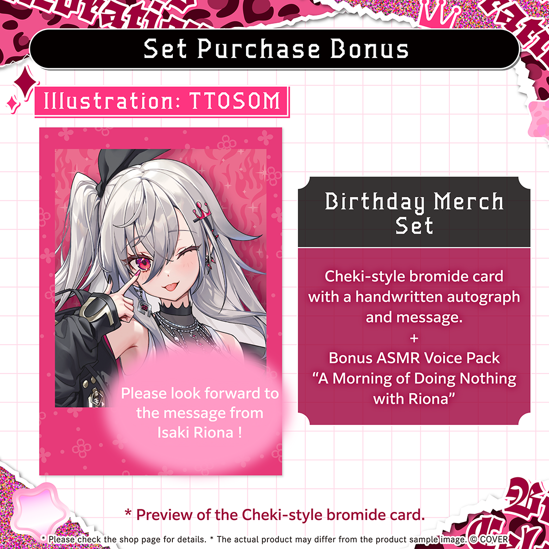 ly_holo_isaki_riona_bc_banner_en_3_1748328691.png