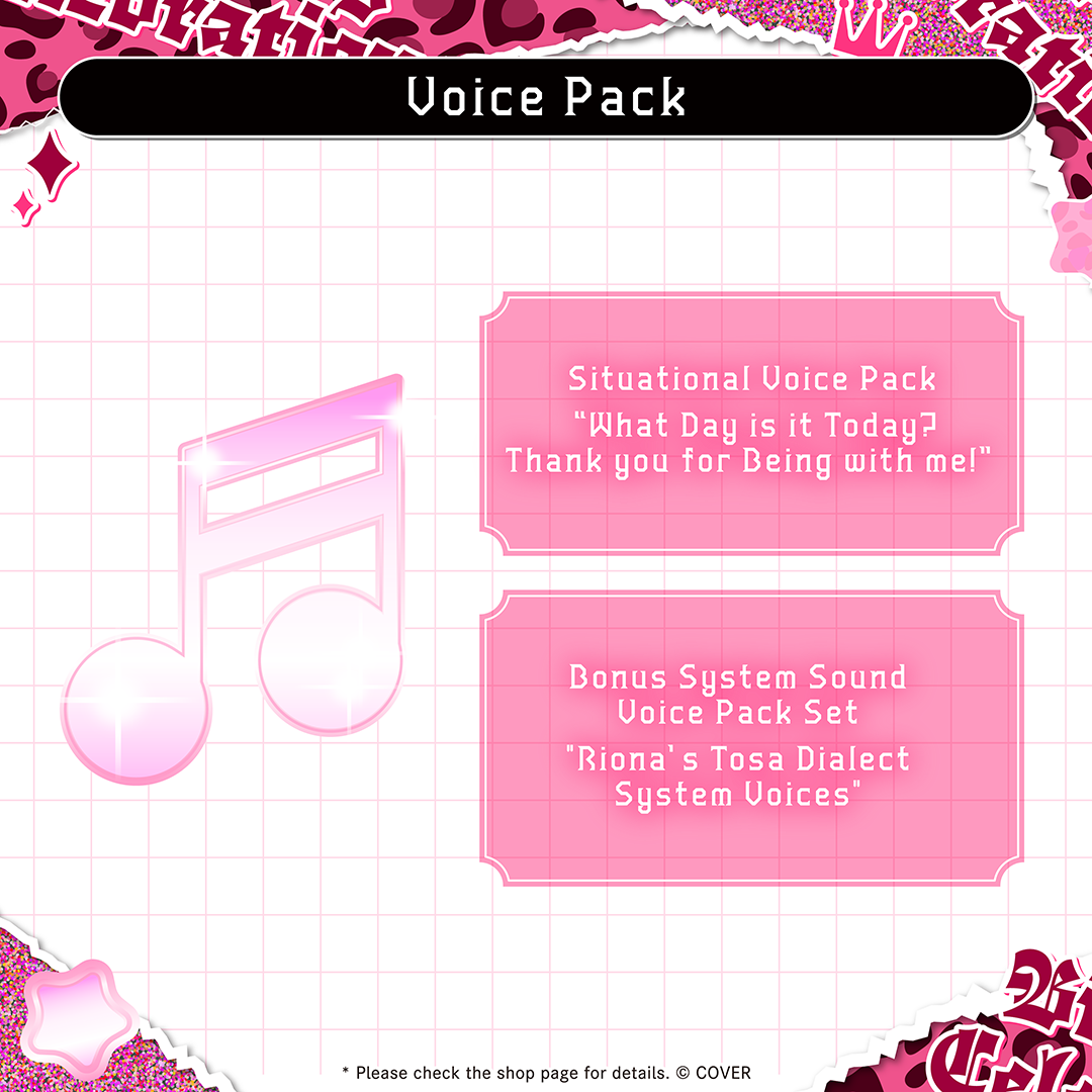 ly_holo_isaki_riona_bc_banner_en_9_1748328754.png