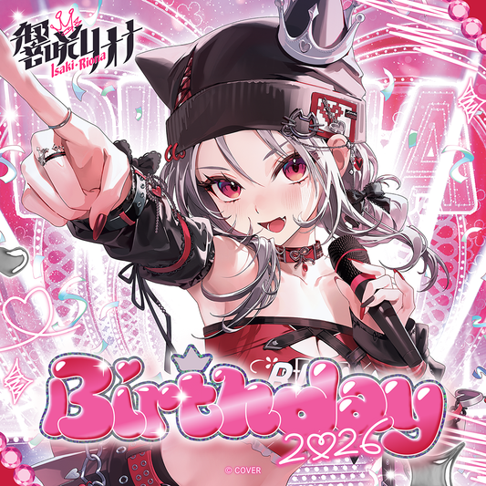 ly_holo_isakiriona_bc_banner_e