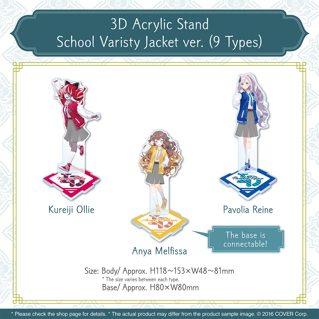 holo_jiwakarya2_banner_en_4
