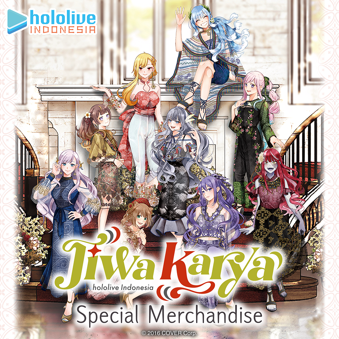 holo_jiwakarya_banner_en_2