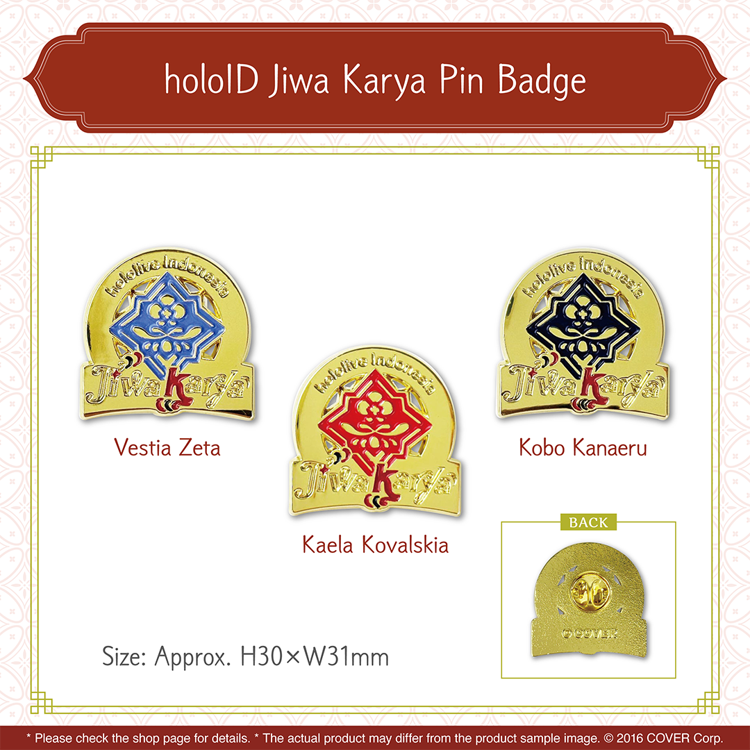 holo_jiwakarya_banner_en_6