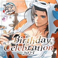 ly_holo_josuijishinri_bc_banner_en_250617_2_1750233557.png