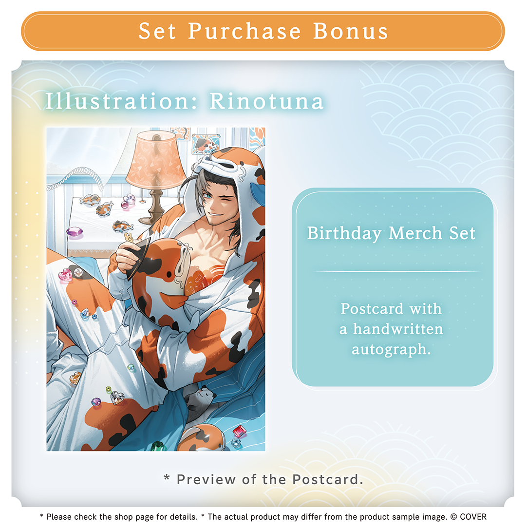 ly_holo_josuijishinri_bc_banner_en_250617_3_1750233588.png